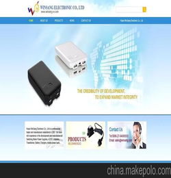 深圳专业网站建设,高品质视觉设计
